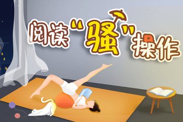 ob欧宝娱乐网址